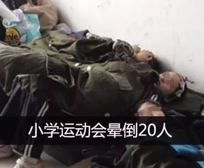 教育深思：日本幼儿园身体素质课，中国幼教发展