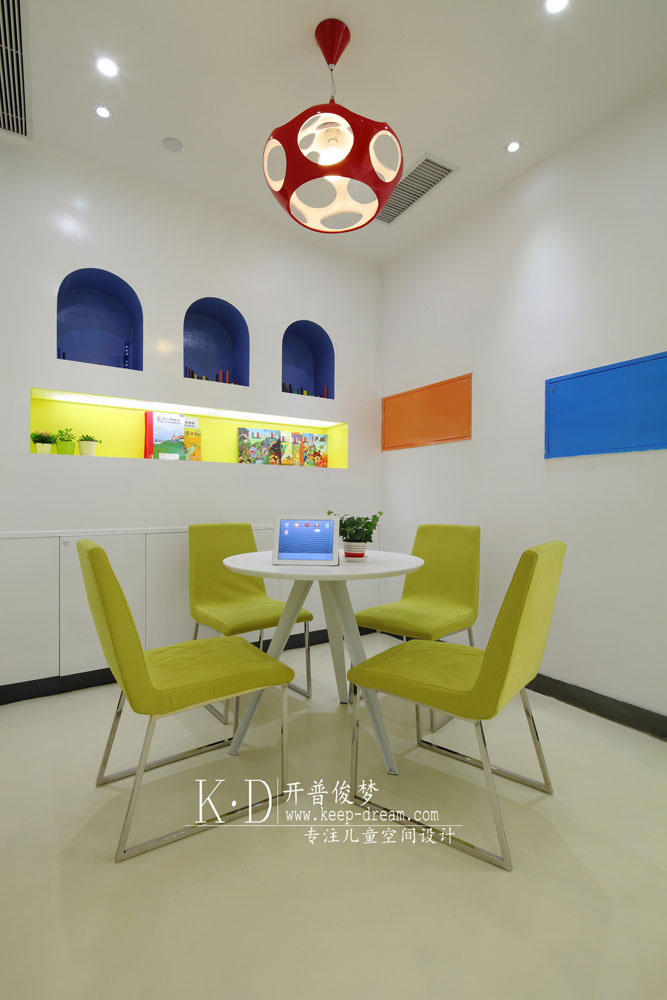 儿童培训中心设计