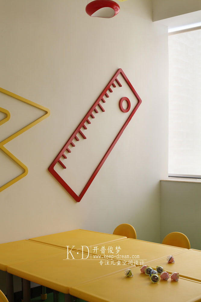 儿童培训中心设计