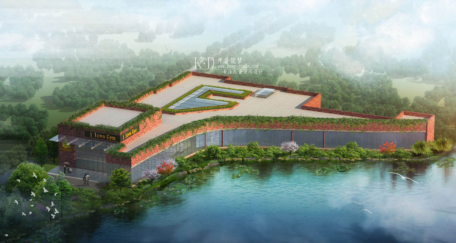 衡阳爱乐早教中心设计图 公园改造早教中心设计图