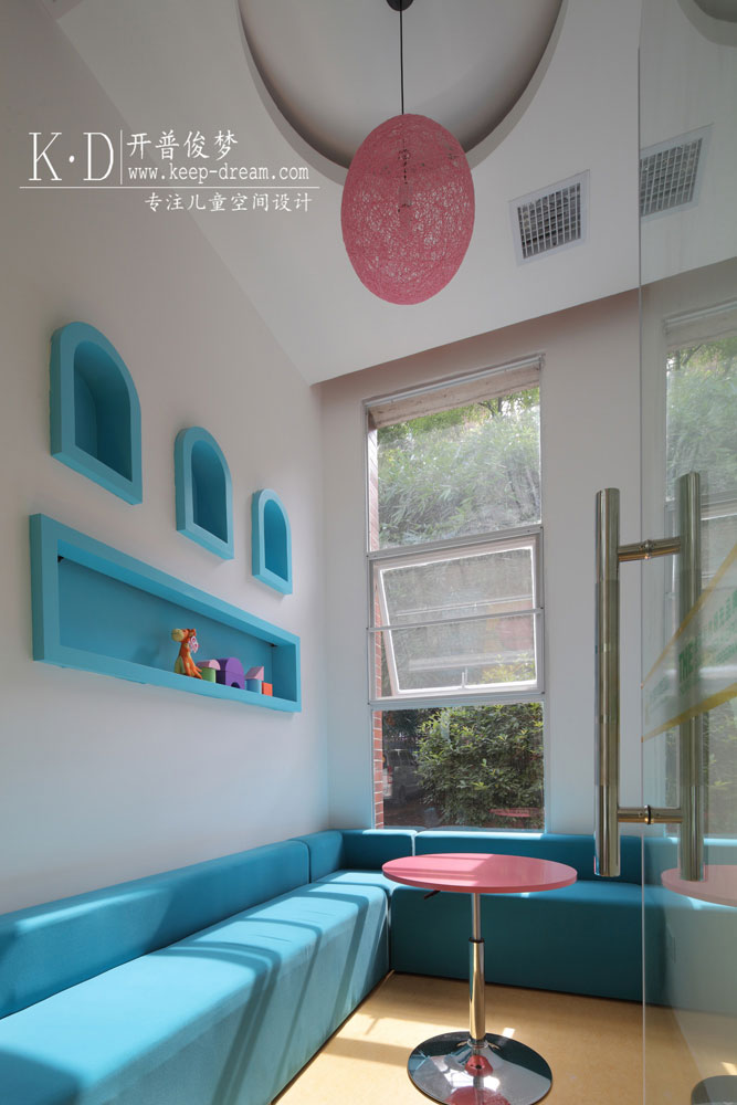 衡阳爱乐早教中心设计图 公园改造早教中心设计图