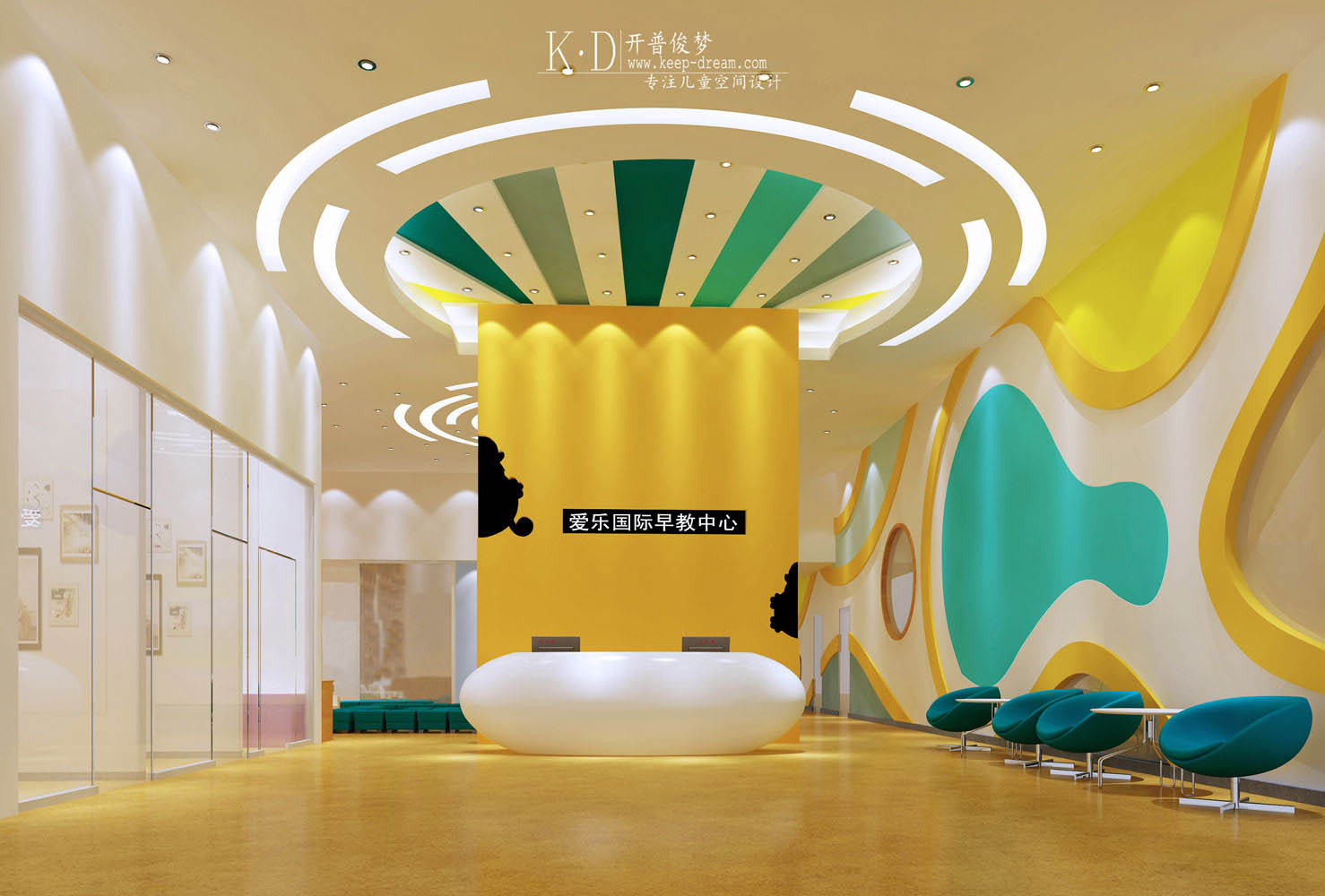 衡阳爱乐早教中心设计图 公园改造早教中心设计图