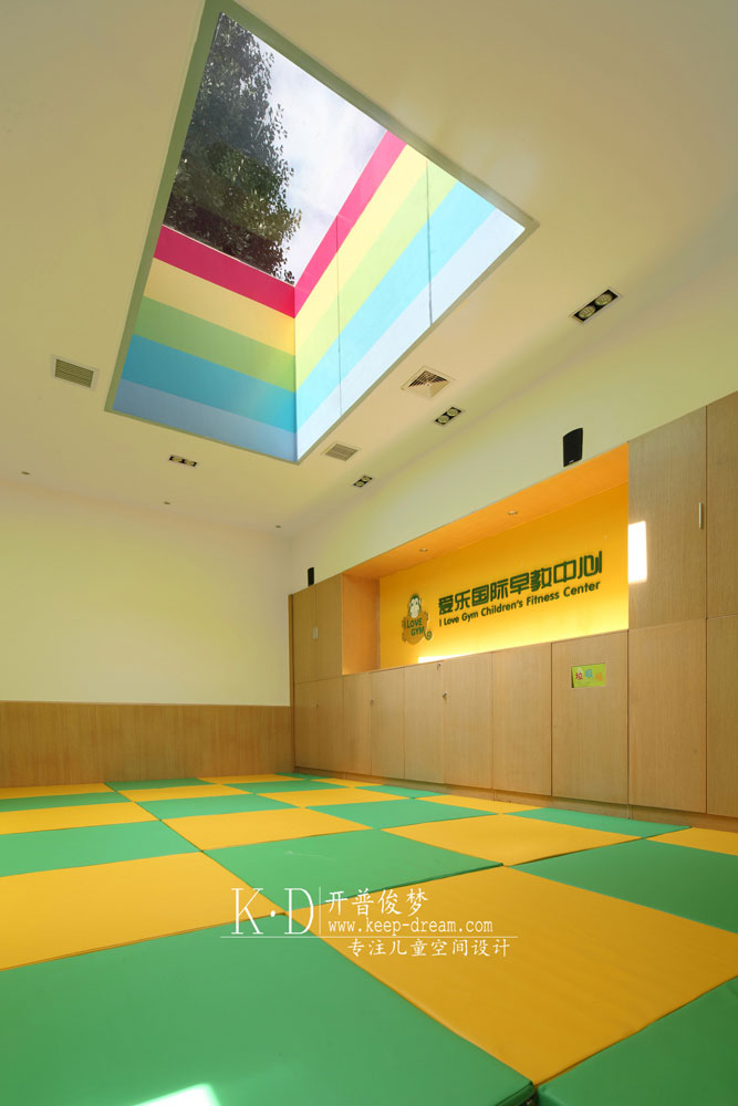 衡阳爱乐早教中心设计图 公园改造早教中心设计图