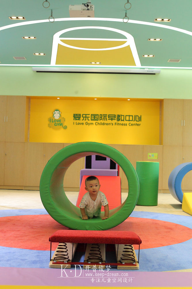 衡阳爱乐早教中心设计图 公园改造早教中心设计图