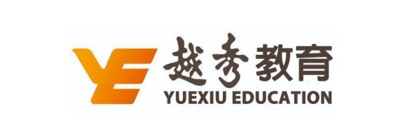 越秀教育